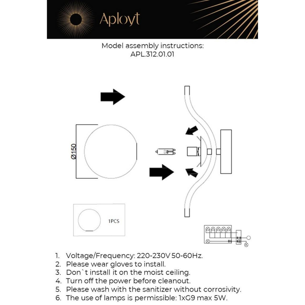 Настенный светильник Aployt Jagna APL.312.01.01