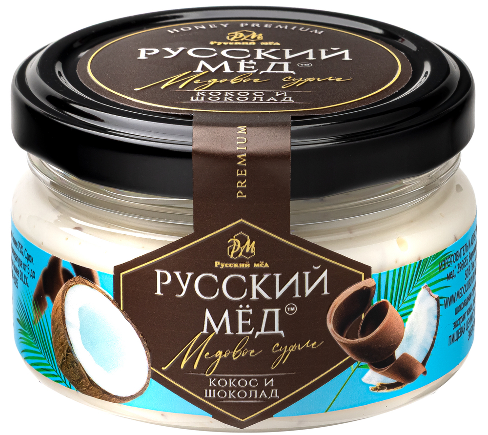 Медовое суфле кокос и шоколад Русский мёд 100 мл