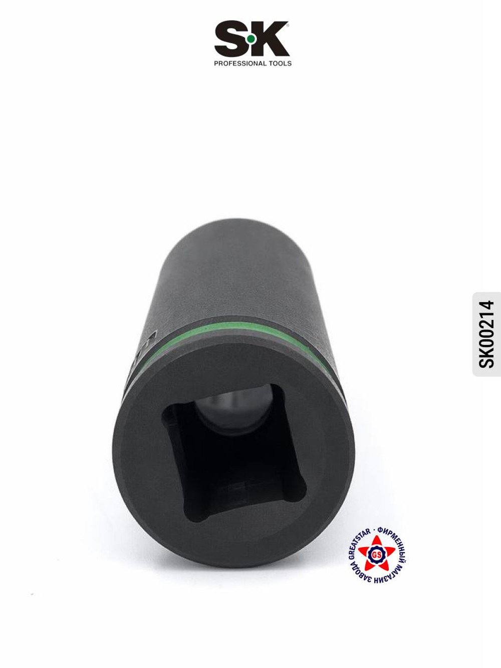 Торцевая головка 3/8" 14 мм SK00214