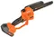 Аккумуляторная цепная пила CARVER CHS 01BL20D/2.0-2