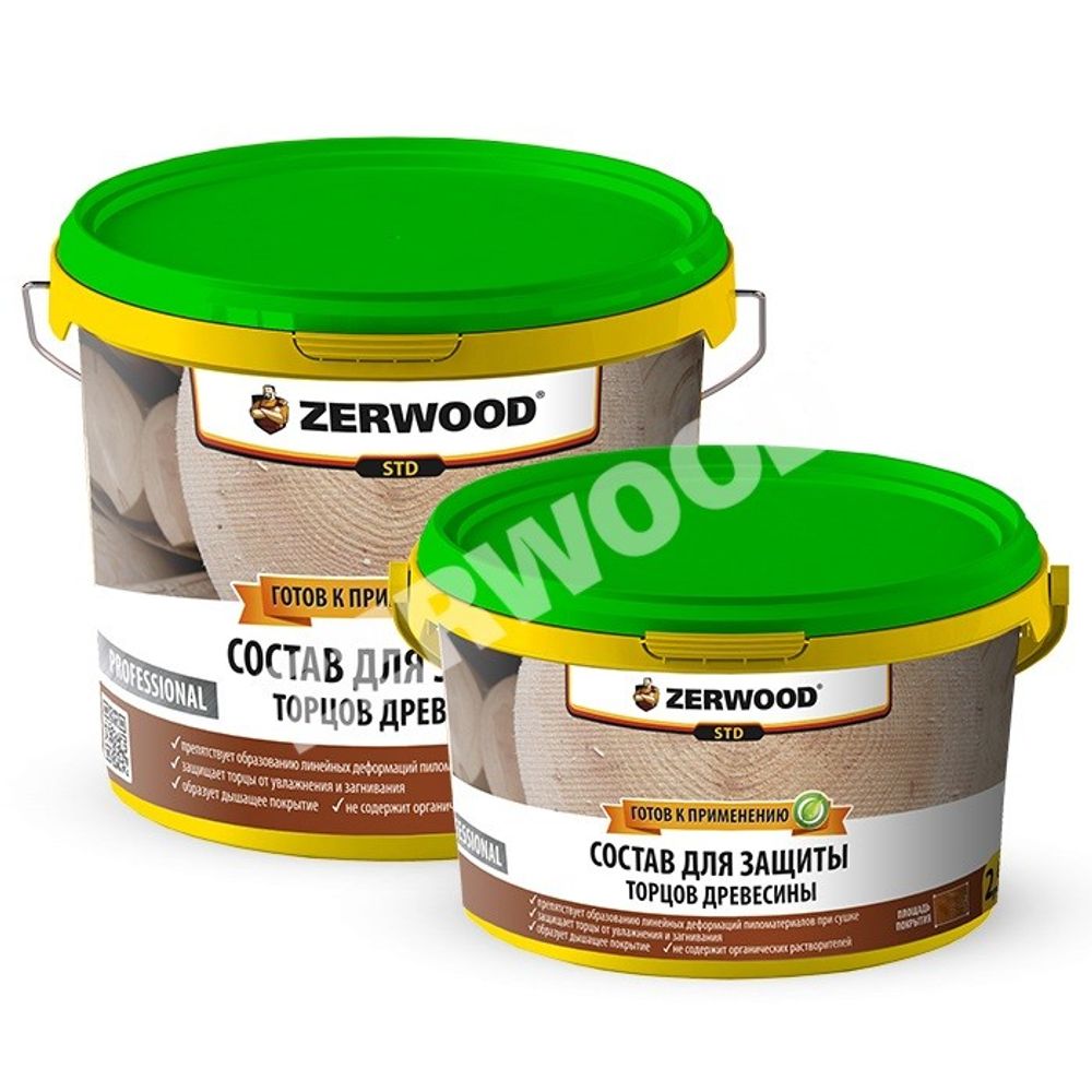 Состав для защиты торцов древесины бесцветн. ZERWOOD СТД 2,5кг ведро (И) *НОВИНКА Состав для защиты торцов древесины бесцветн. ZERWOOD СТД 2,5кг ведро (И) *НОВИНКА