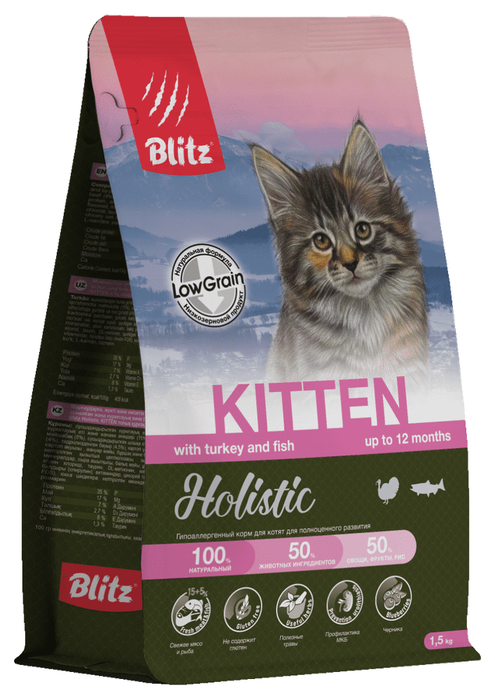 Blitz 0.4кг Holistic Kitten Полнорационный сухой корм для котят, беременных и кормящих кошек со свежей индейкой и рыбой