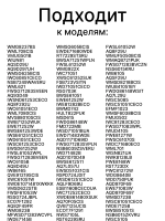 Прессостат (датчик уровня воды) стиральной машины Indesit Ariston С00289362