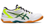 ASICS Gel Rocket 10 "White Velvet Pine"