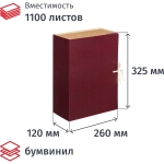 Папка архивная с завязками 120мм клапан микрогофра,складная