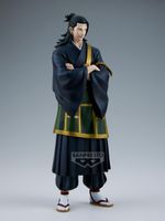 Фигурка Banpresto Jujutsu Kaisen King of Artist Suguru Geto Kenjaku