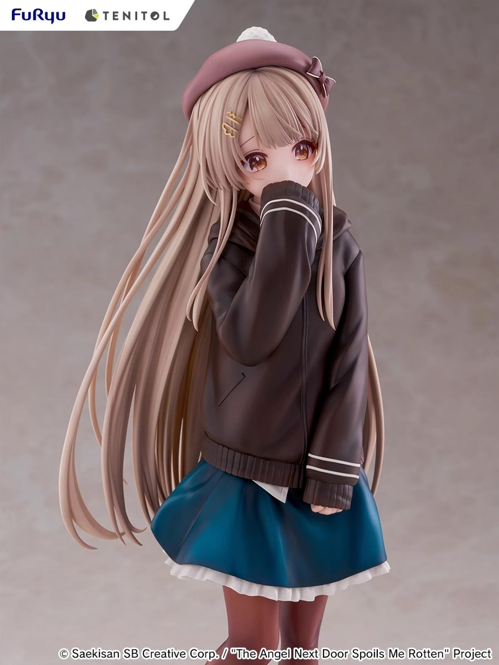 Mahiru Shiina