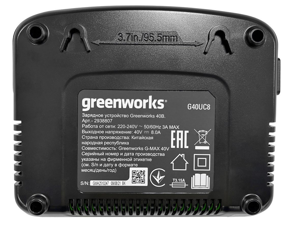Быстрое зарядное устройство на 2 аккумулятора 40В Greenworks
