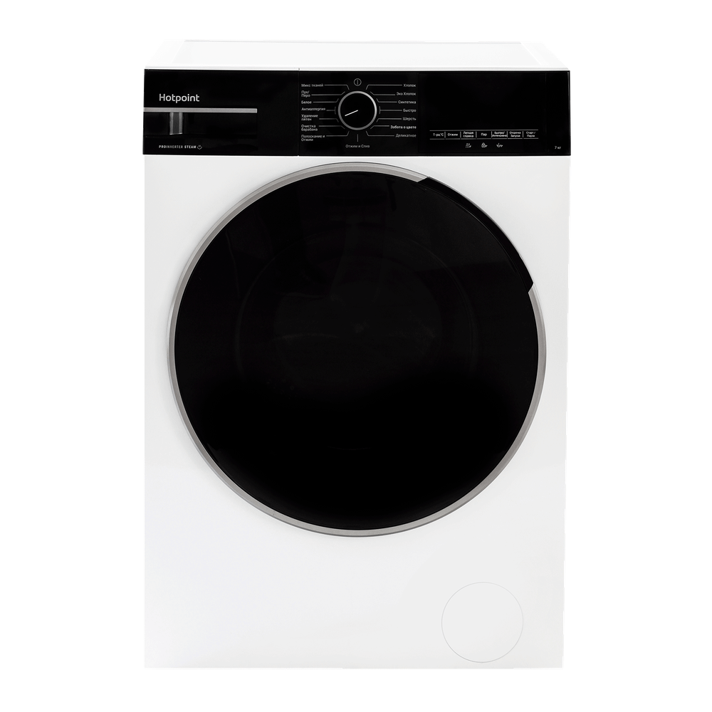 Стиральная машина Hotpoint WSH 7291 VBX