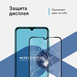 Защитное стекло ROSCO для Honor 9A;Huawei Y6p (арт. HW-Y6P-FSP-GLASS-BLACK)