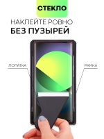 Защитное стекло BROSCORP для Samsung Galaxy S22 Ultra (арт. SS-S22U-3D-FULL-GLASS)