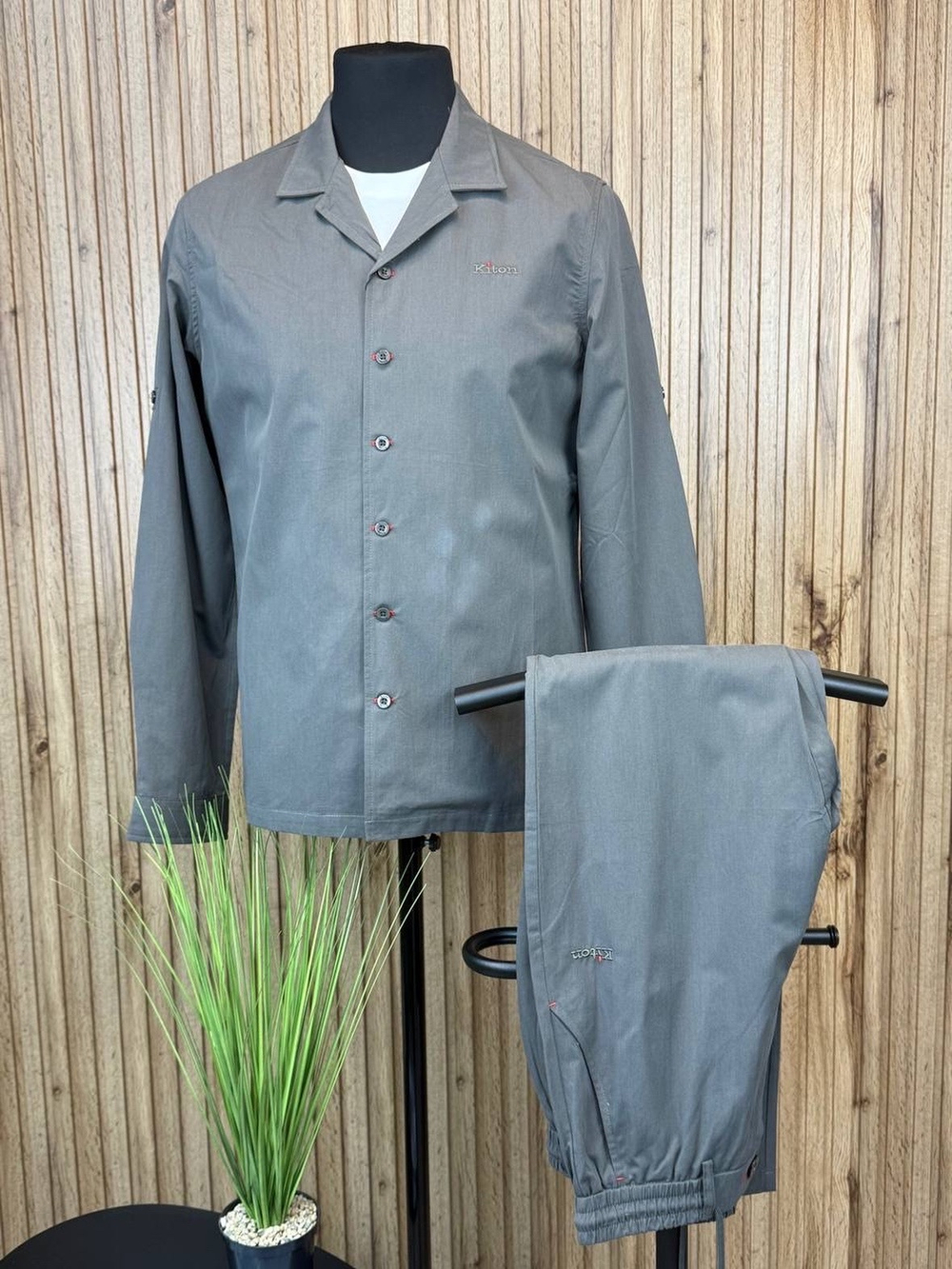 Прогулочный костюм Kiton