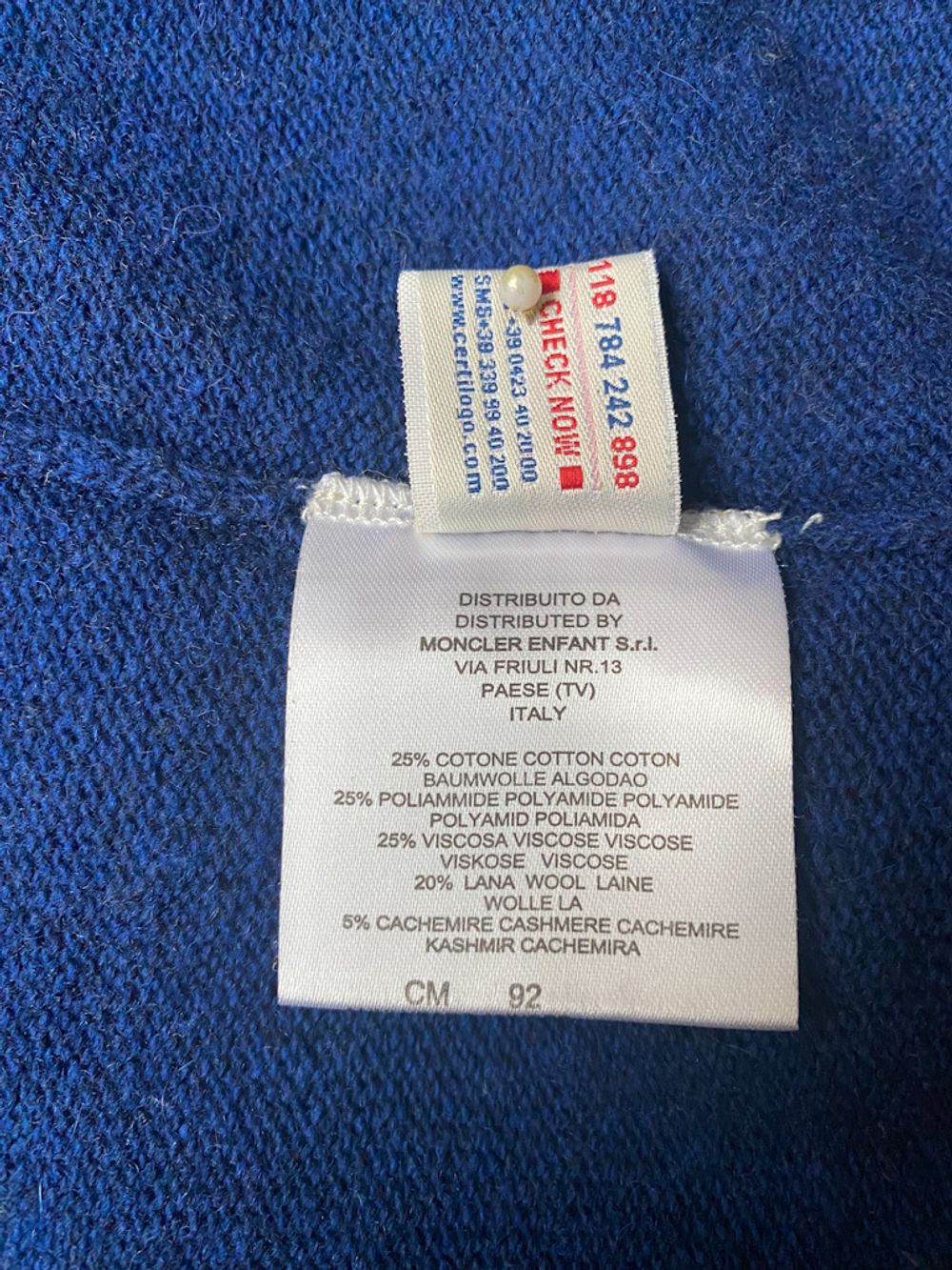 Свитер Moncler синий, 92