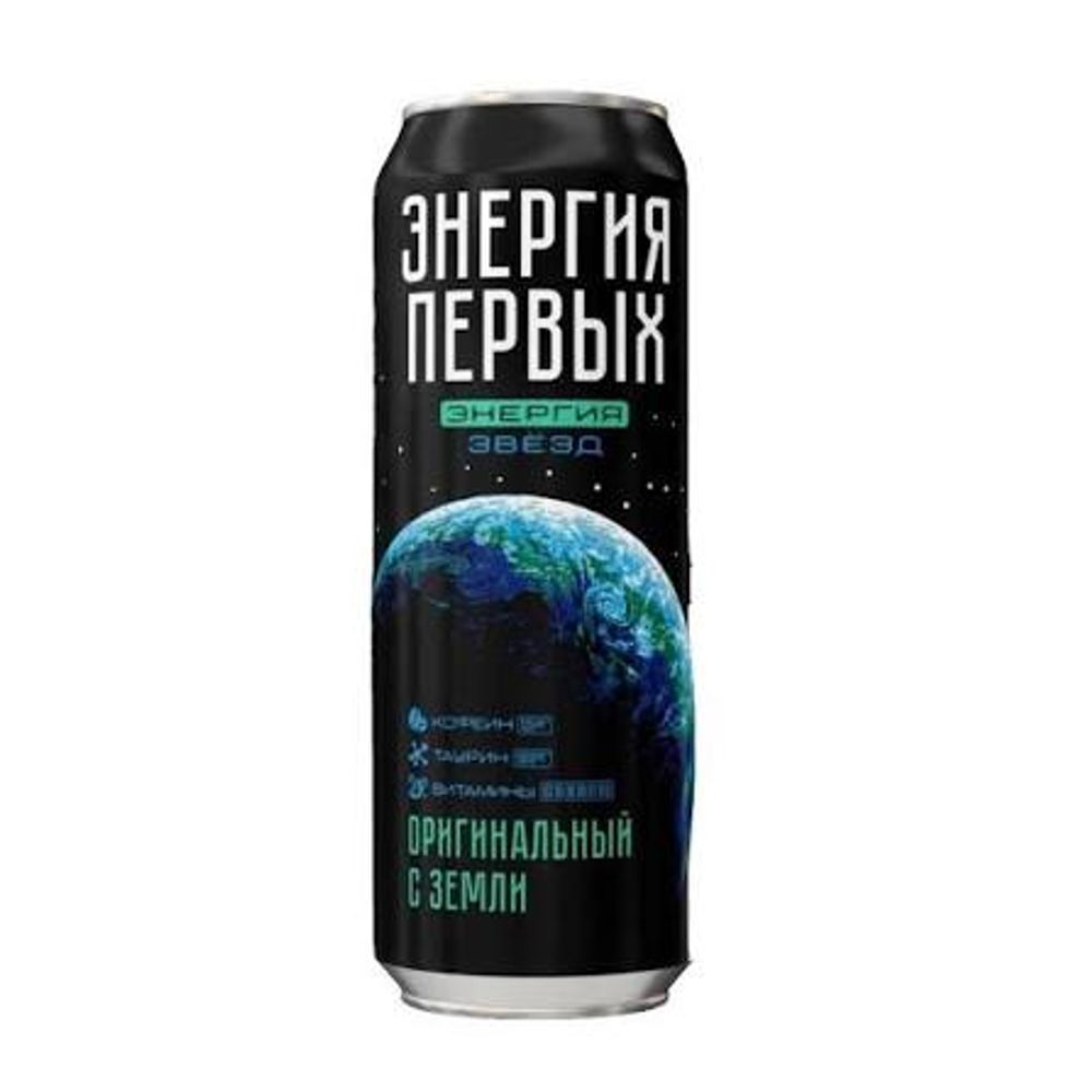 Напиток безалкогольный "Энергия первых энергия звезд Мельница на реке" ж/б 0,45л*12шт