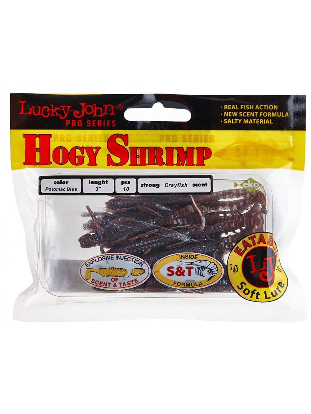 Виброхвосты съедобные искусственные LJ Pro Series HOGY SHRIMP 2,2in (05.60)/S18 10 шт. в упак.