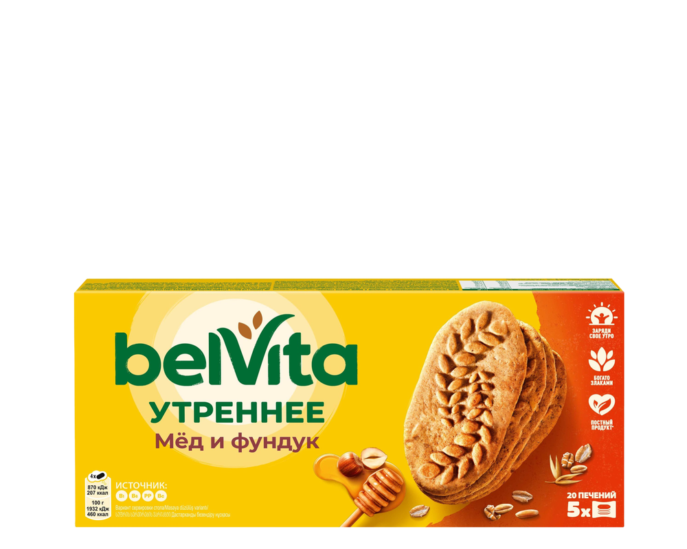 Печенье Белвита утреннее Мед и фундук 225г