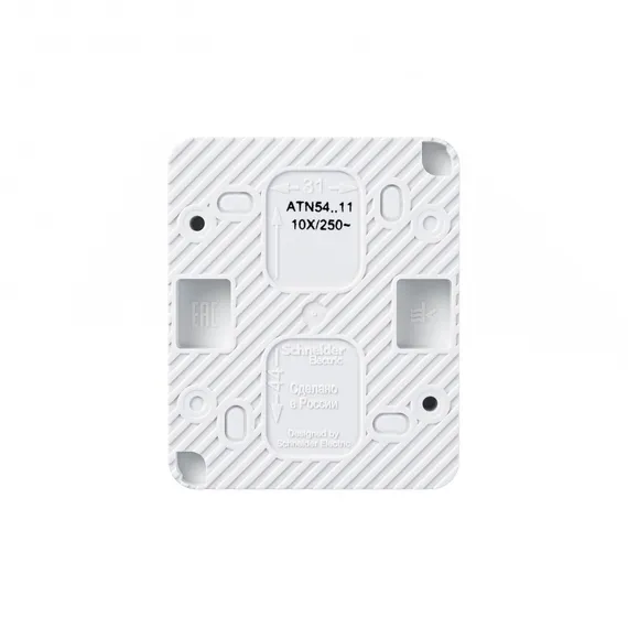 Выключатель одноклавишный IP54 Systeme Electric AtlasDesign Profi54 Белый ATN540111