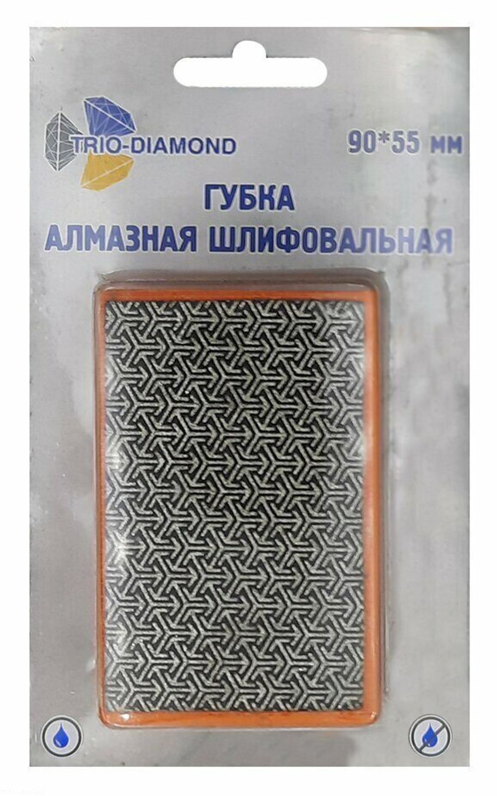 Губка алмазная шлифовальная 90*55 мм, № 100, 142100
