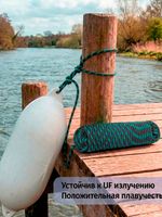 Якорь разборный 3.5кг с якорной намоткой, толщина 8мм, длина 30м