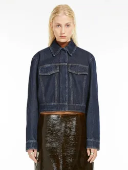 Куртка джинсовая женская SPORTMAX BORMIO