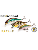 Воблер Pontoon21, Bet-A-Shad 63F-SR, 63мм, 7.3 гр., 0.1-0.3 м.