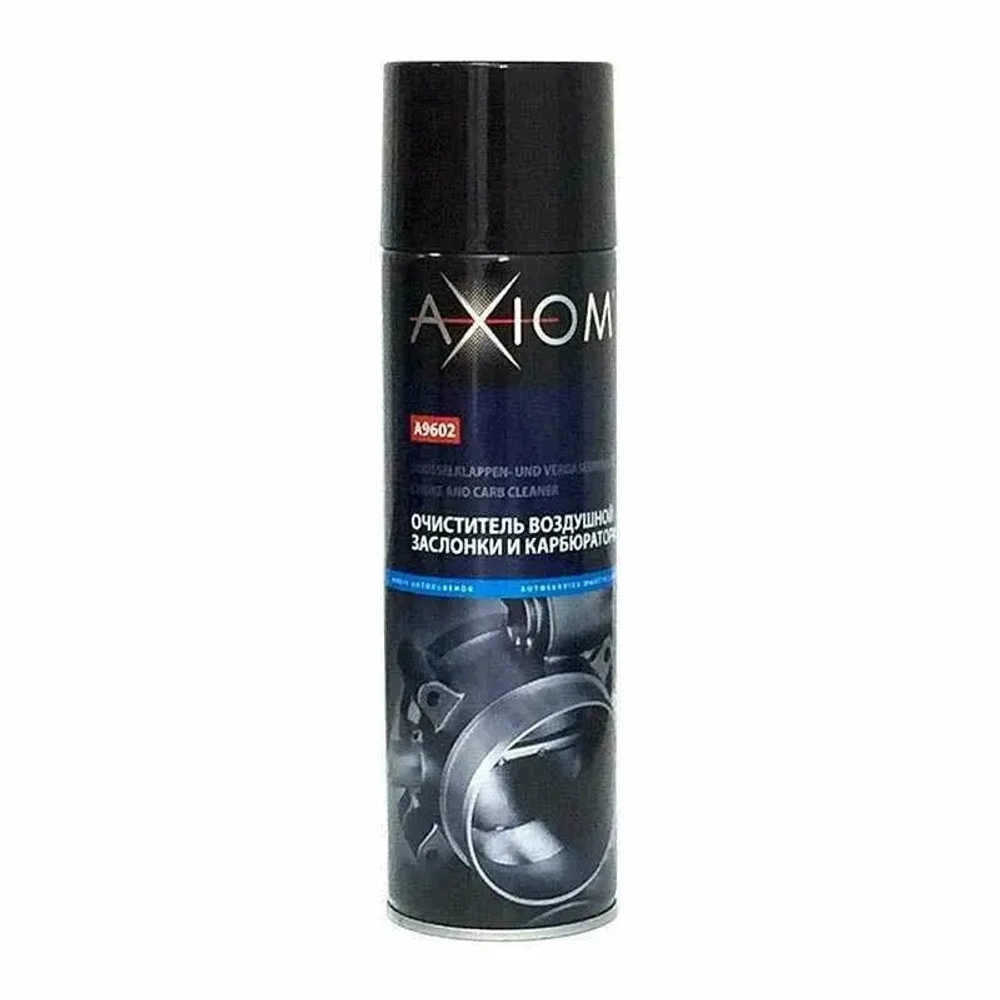AXIOM Очиститель воздушной заслонки и карбюратора 650мл А9602