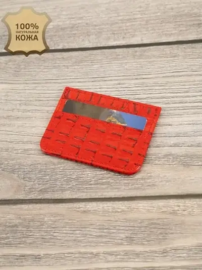 Картхолдер кожаный