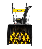 Снегоуборочная машина бензиновая Huter SGC 4100