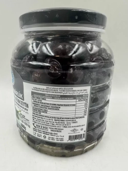 Турецкие Вяленые маслины, калибровка ( S-М)