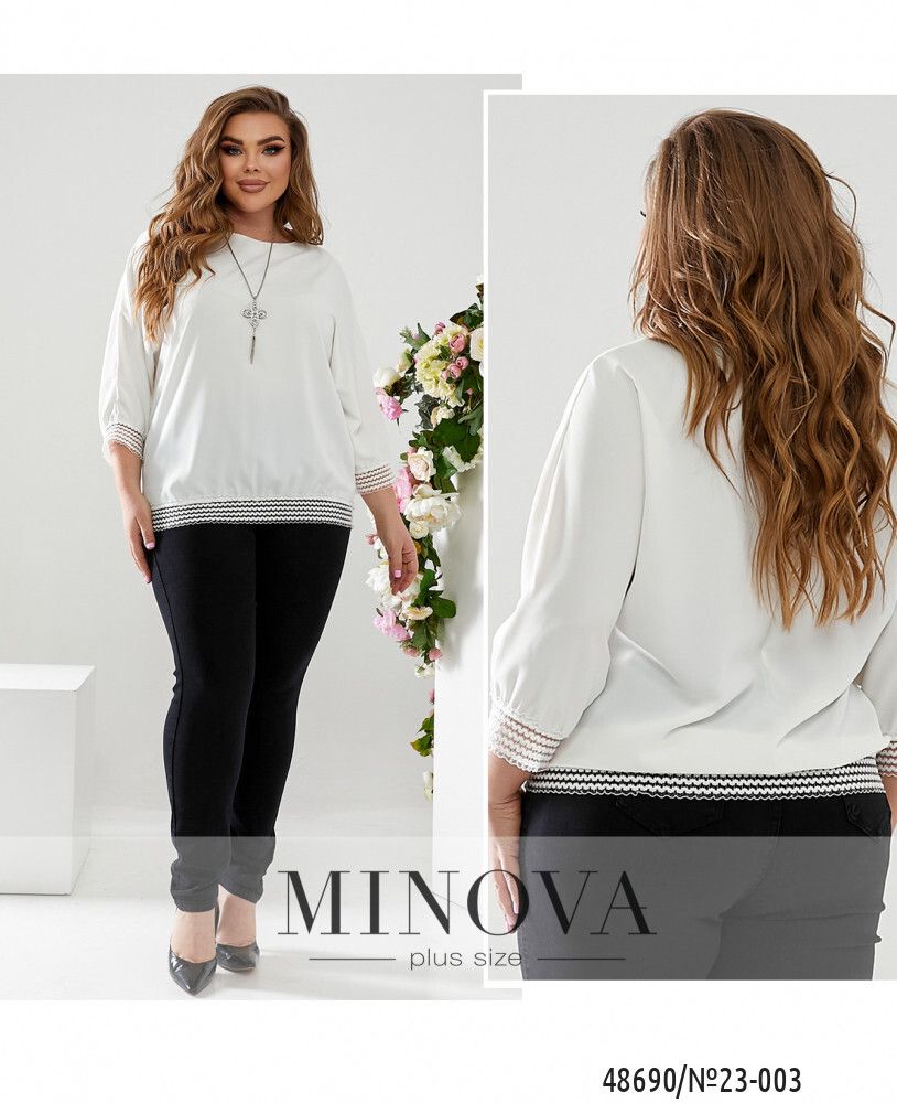 Блуза 23-003-Молочный Minova