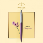 Подарочный набор: Шариковая ручка Parker Jotter Essential, Victoria Violet CT и Ежедневник недатир., серебр. срез, фиолетовый