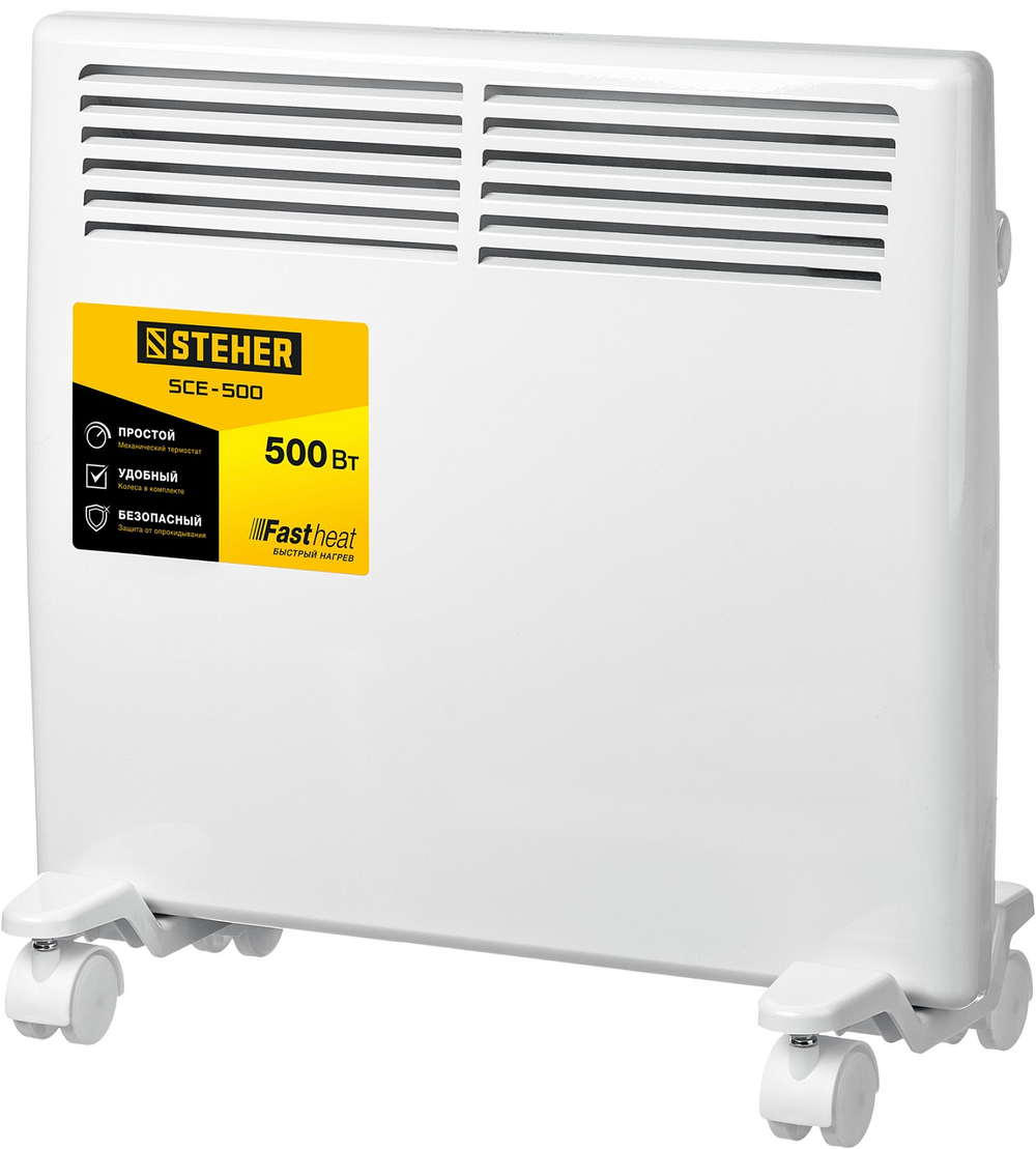 Конвектор электрический 0,5 кВт STEHER SCE-500