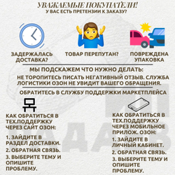 Хлопок натуральный пряжа Пехорка 100%хлопок 5 х100г/425м 003-Св.бежевый