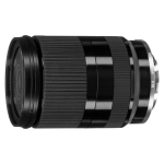 Объектив Tamron 18-200mm F/3.5-6.3 Di III VC Black