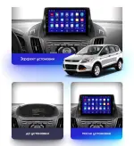 Магнитола для Ford Kuga 2013-2019 - Vaycar VA17-0362-2K на Android 13, Быстрая, 2K QLED, CarPlay,4G SIM-слот