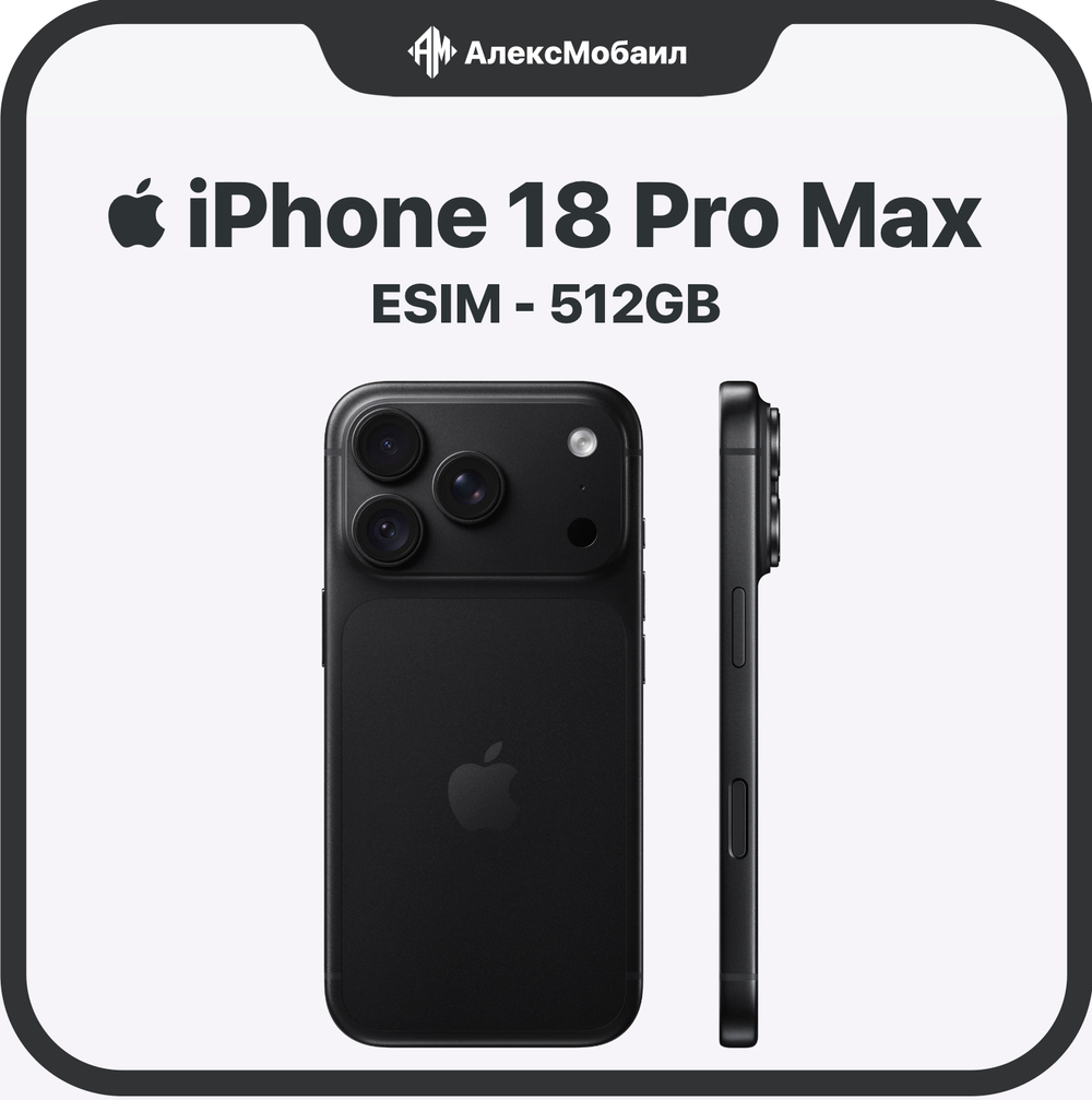 Apple iPhone 18 Pro Max 512GB, esim