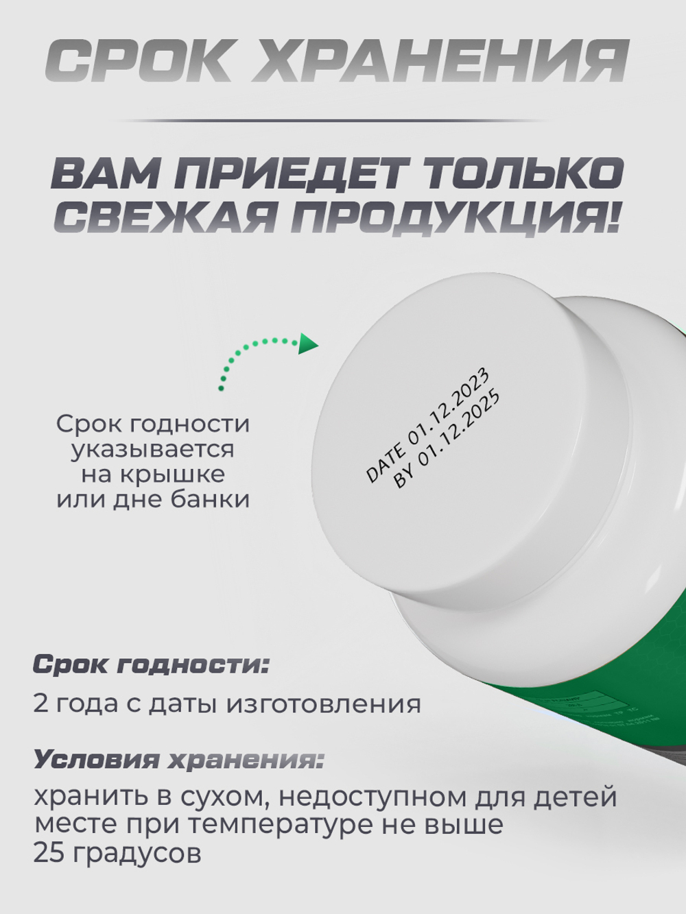 Мака(Maca) 250 мг 60 капсул