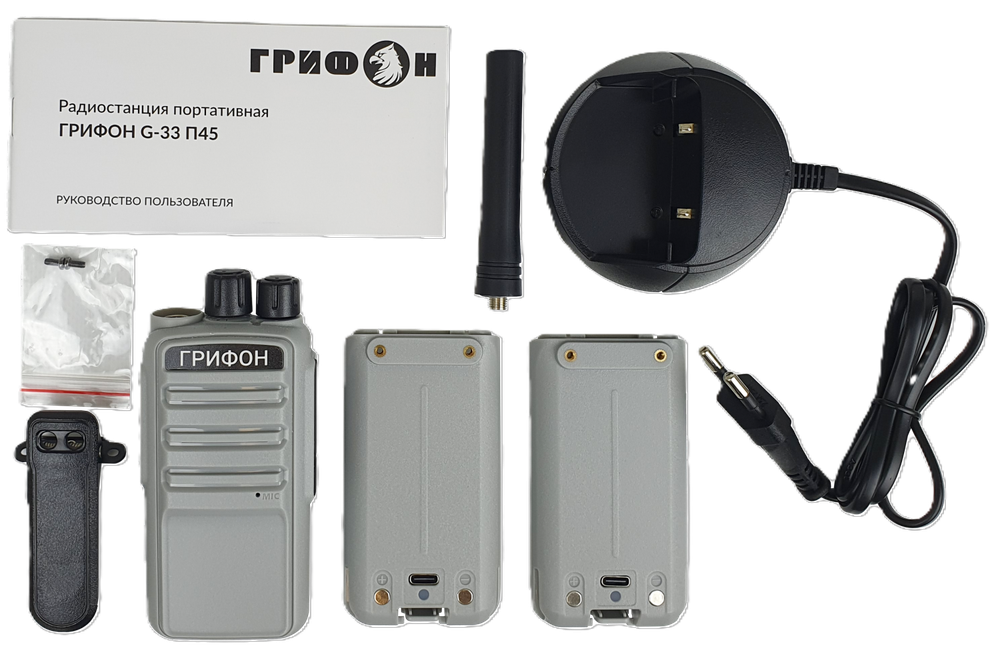 Радиостанция портативная ГРИФОН G-33