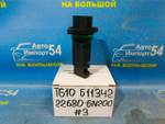 Расходомер NISSAN BLUEBIRD SYLPHY 2000-2003