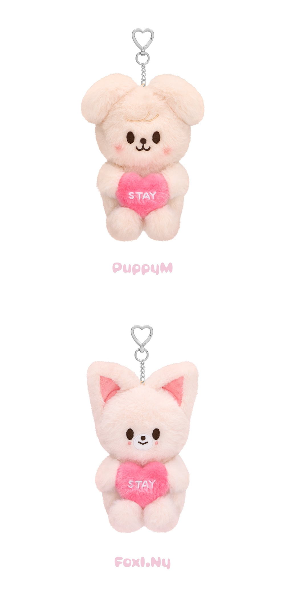 Мерч STAY in Our Little House - SKZOO PLUSH VOICE Ver.