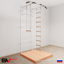 Шведская стенка Sv Sport усиленная 6384 (Турник рукоход/Лестница/Трапеция/Мат 1м)