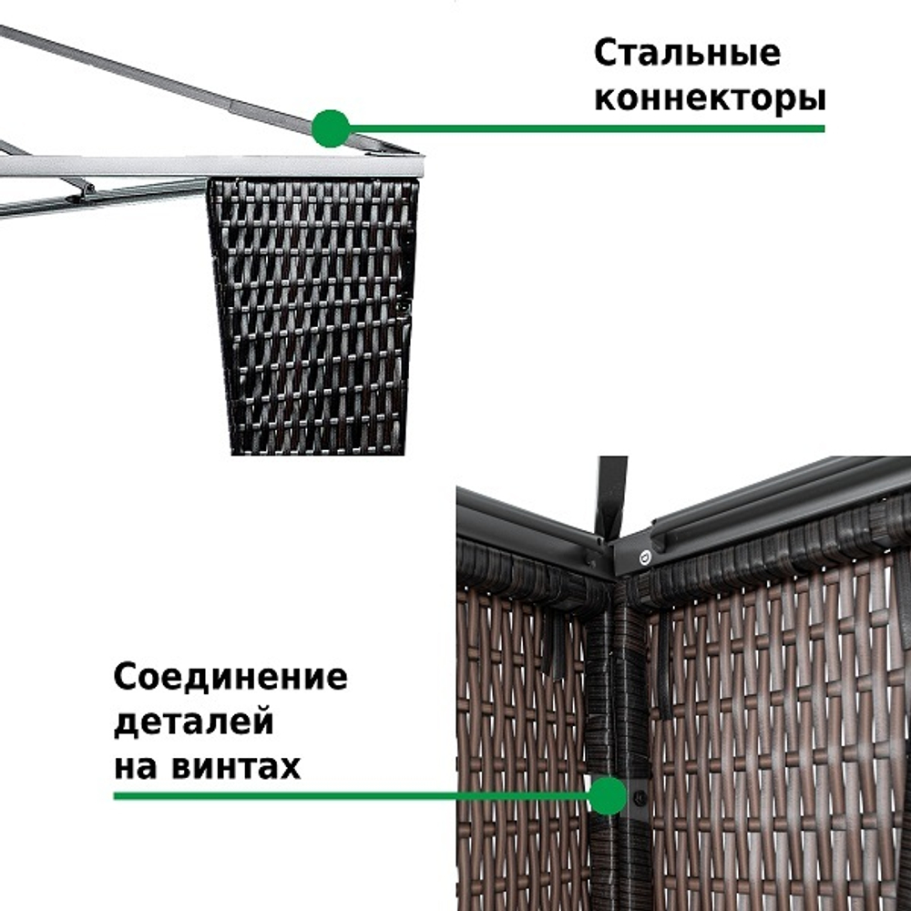 Шатер-беседка Green Glade 3176В 3х3х2,5м полиэстер