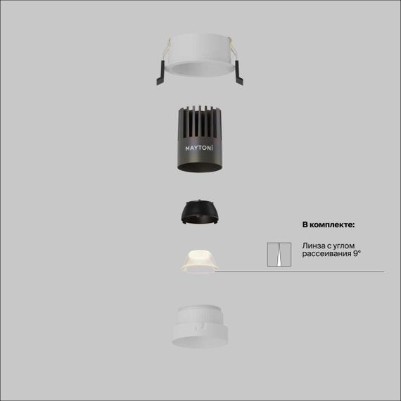 Встраиваемый светильник Maytoni Technical DL123-10W-2.7K-W