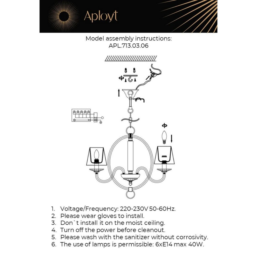 Подвесная люстра Aployt Marte APL.713.03.06
