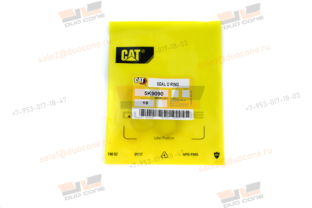 Кольцо O-ring круглого сечения Seal O Ring 5K9090 CAT