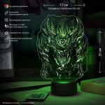 Ночник "Shadow Fiend - Dota 2" (Шадоу)