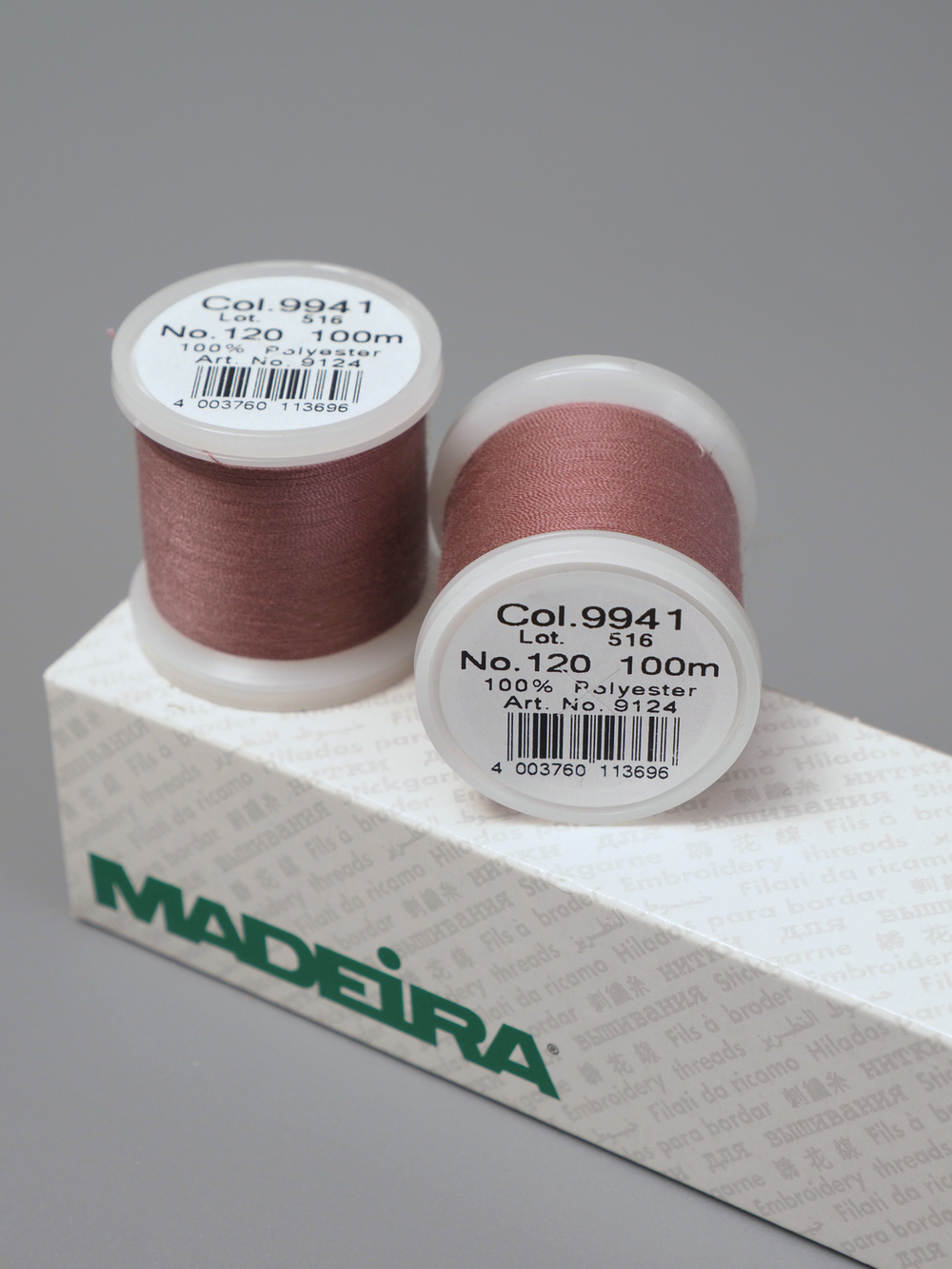 Нитки швейные Madeira aerofil №120 Col. 9941 крокус (100 м)