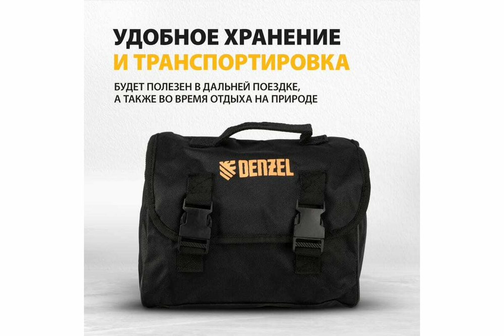 Автомобильный компрессор DENZEL AC-37, 12 В, 7 атм 37 л/мин, 58055