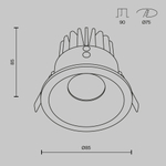 Встраиваемый светодиодный светильник Maytoni Zoom DL034-L12W4K-W