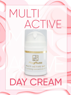 Magruss Дневной крем для лица MULTI ACTIVE DAY, 50 мл